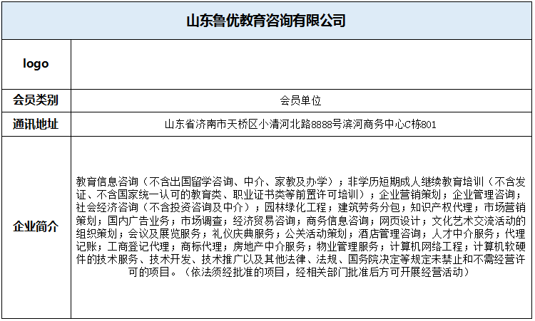 微信截图_20220322141843.png