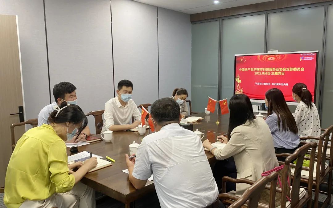 微信图片_20220909140140.jpg