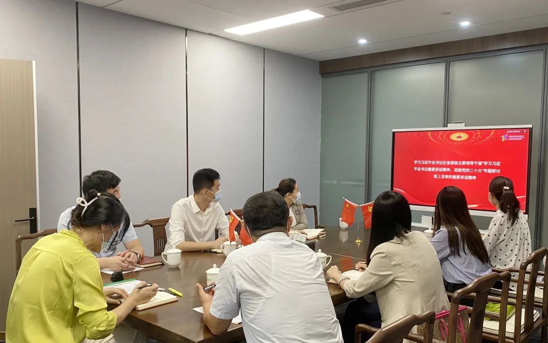 微信图片_20220909140235.jpg