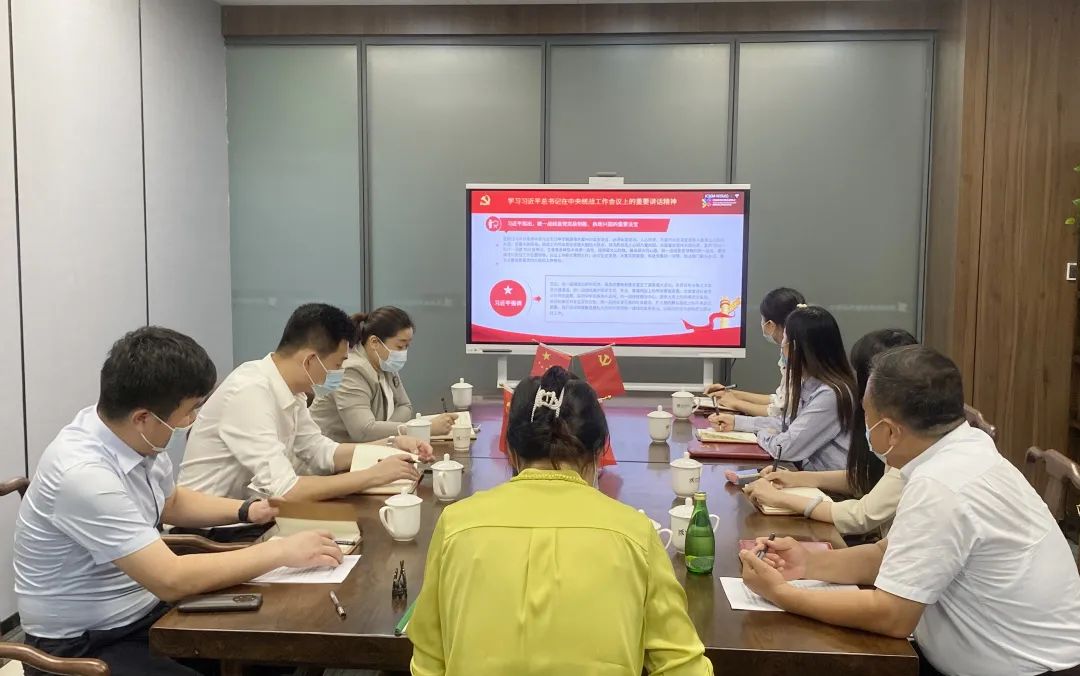微信图片_20220909140247.jpg