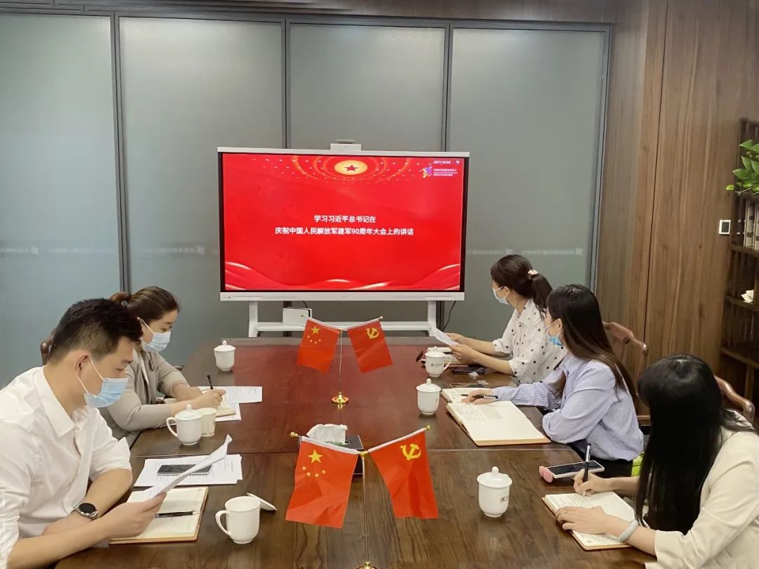 微信图片_20220909140300.jpg