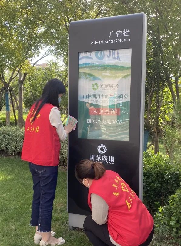 微信图片_20220909140331.jpg