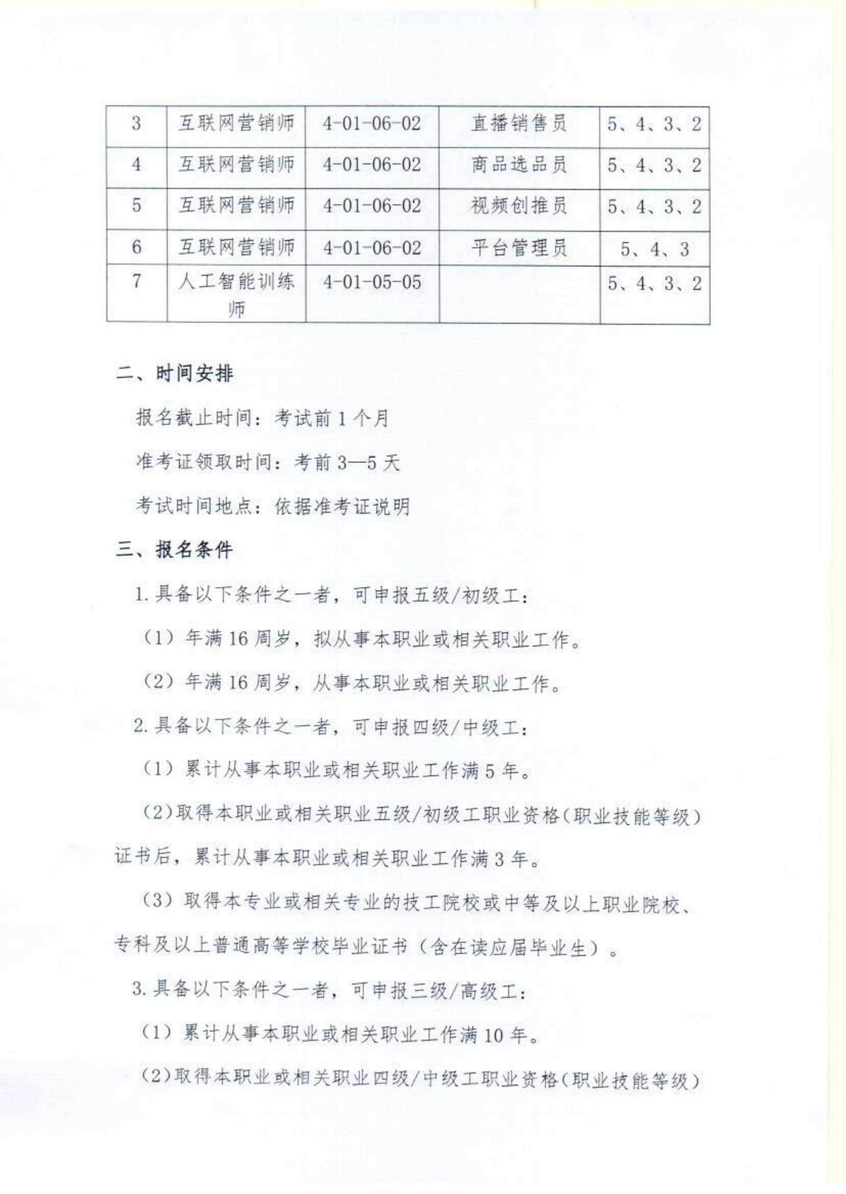 02.jpg