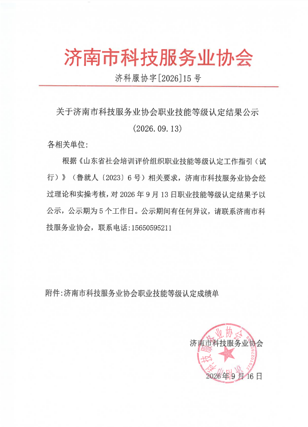 cc6d208a90280cba5920cbb9b7a65e5.png