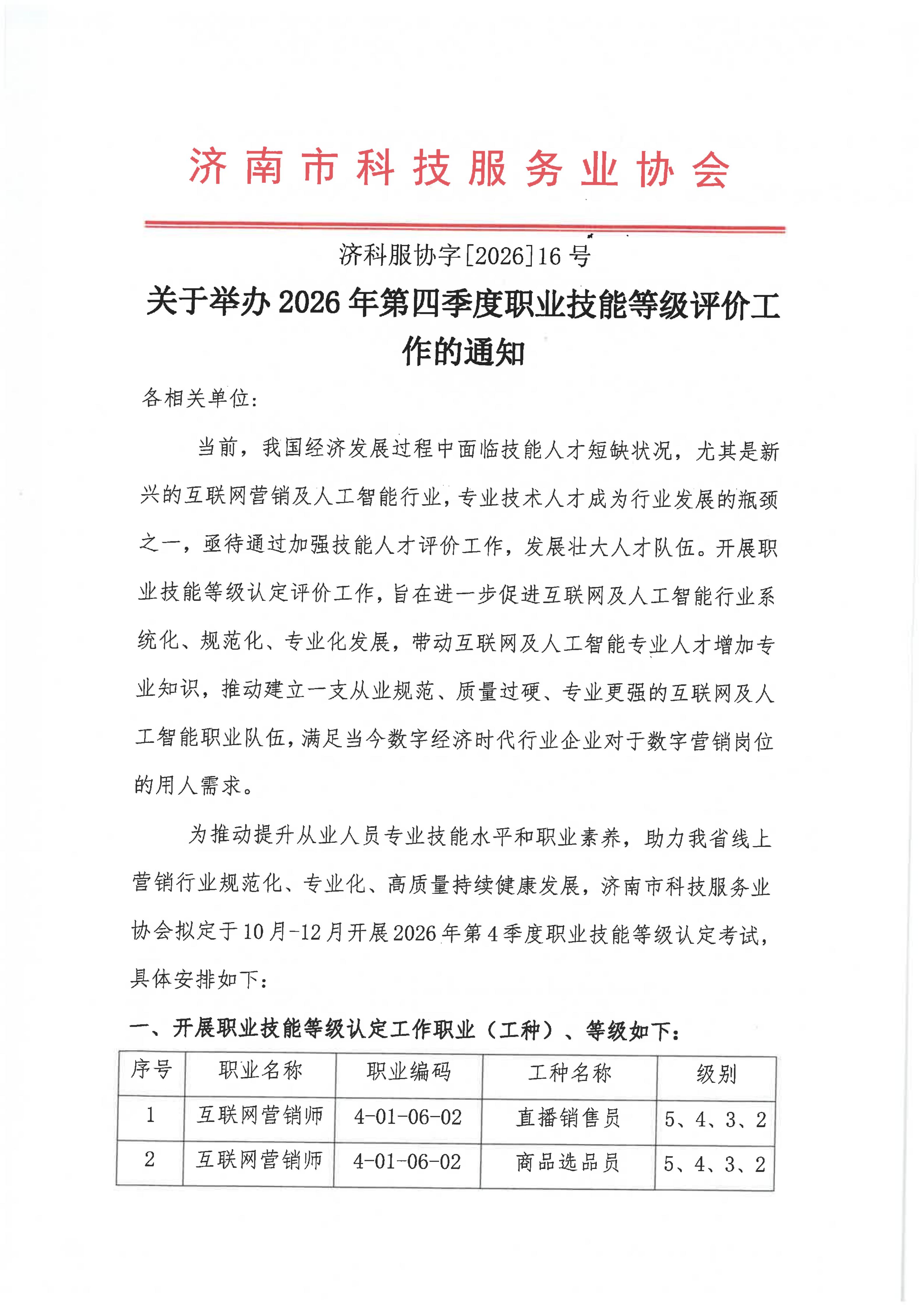 96a340ad1a3f468dc1dc476a85c14ba.jpg